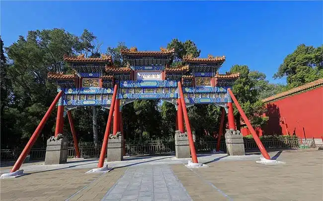 Jingshan Park