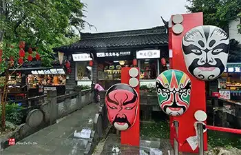 Jinli Street