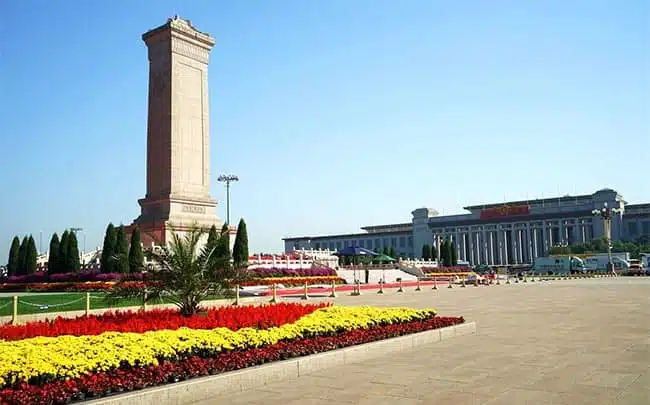 Beijing Tiananmen Square