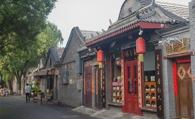 4 Days Beijing Tour