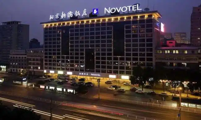 Novotel Beijing Xinqiao