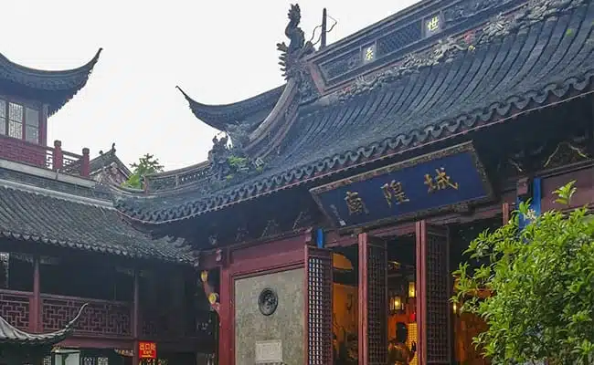 City Gold Temple of Shanghai