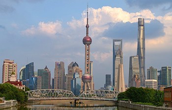Shanghai Oriental Pearl Tower