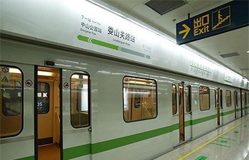 Shanghai-Subway - China Xian Tour: Private & Tailor-Made China Tours