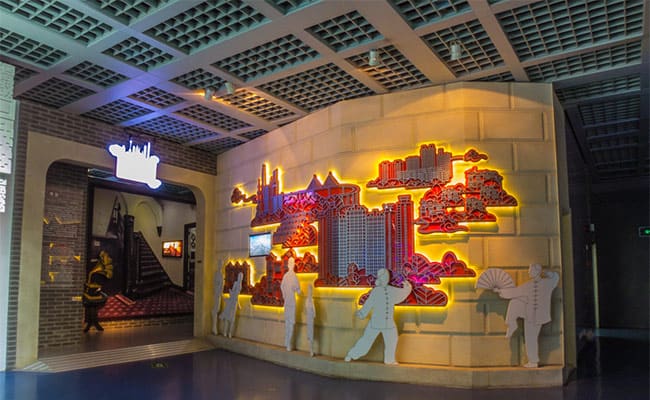 Shanghai Urban Planning Exhibition Hall