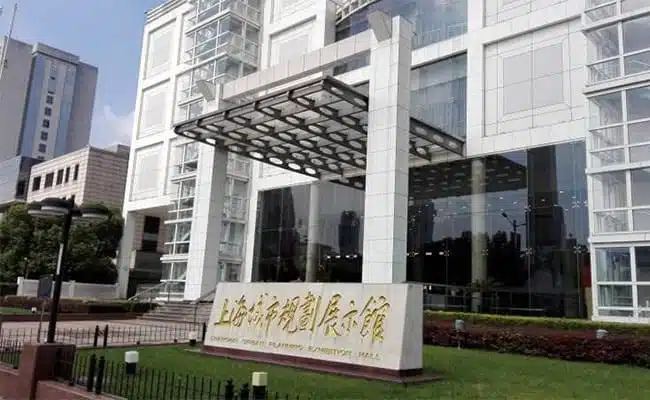 Shanghai Urban Planning Exhibition Hall: See the Development of Shanghai