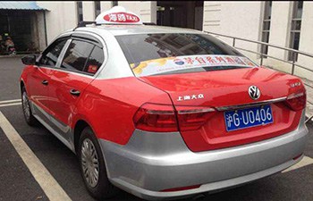 Shanghai-taxi - China Xian Tour: Private & Tailor-Made China Tours