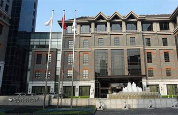 Sunrise-On-The-Bund-Hotels-&-Resorts-Shanghai - China Xian Tour: Private & Tailor-Made China Tours