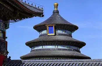Temple of Heaven
