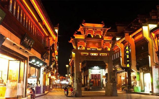 Tunxi Ancient Street Night Scene