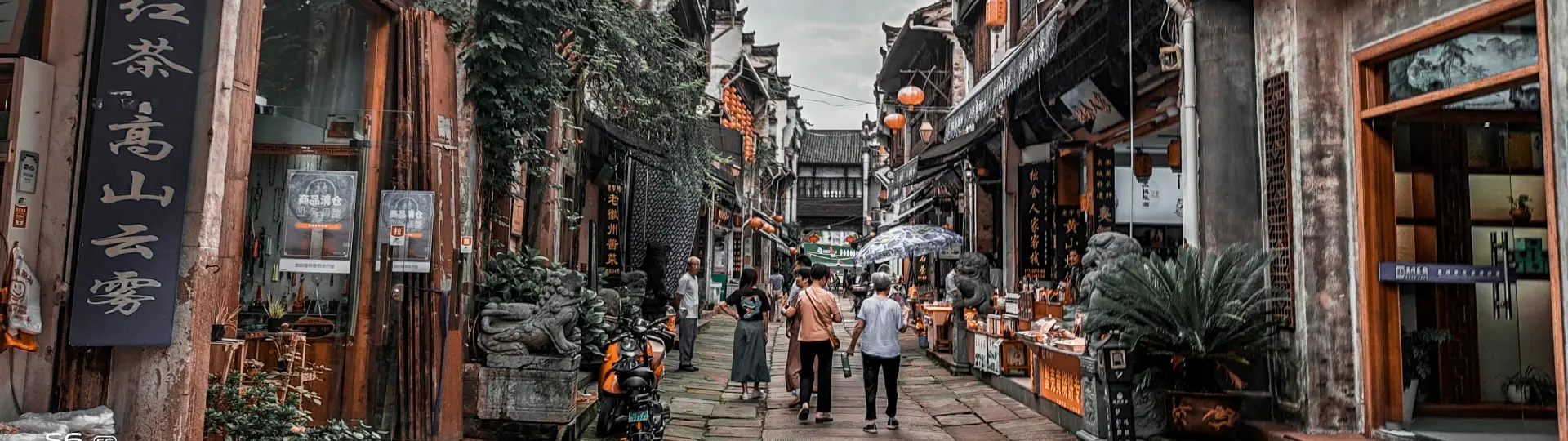 Tunxi Ancient Street in Huangshan