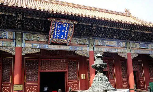 Beijing Yonghe Palace