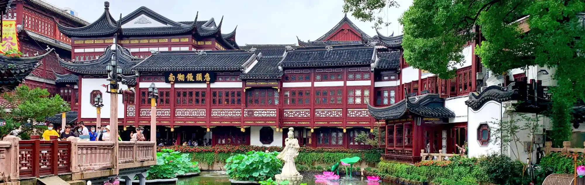 Yu Garden in Shanghai