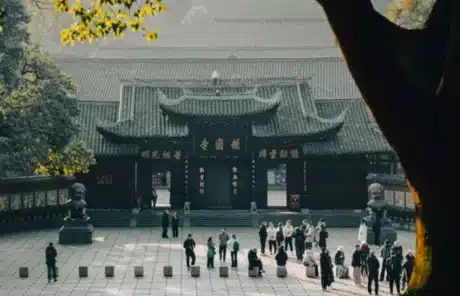 baoguo temple - China Xian Tour: Private & Tailor-Made China Tours Baoguo Temple