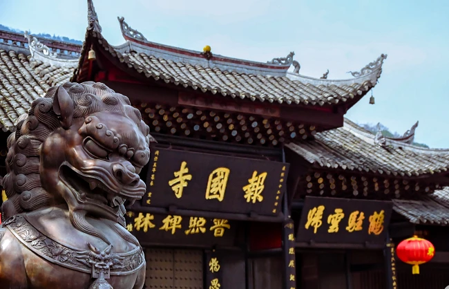 baoguo-temple-after-snow | China Xian Tour: Private & Tailor-Made China Tours baoguo-temple-after-snow