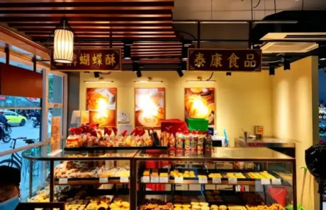 biscuits-of-taikang | China Xian Tour: Private & Tailor-Made China Tours Biscuits of Taikang