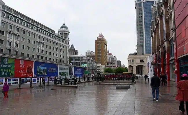 Harbin Central Street
