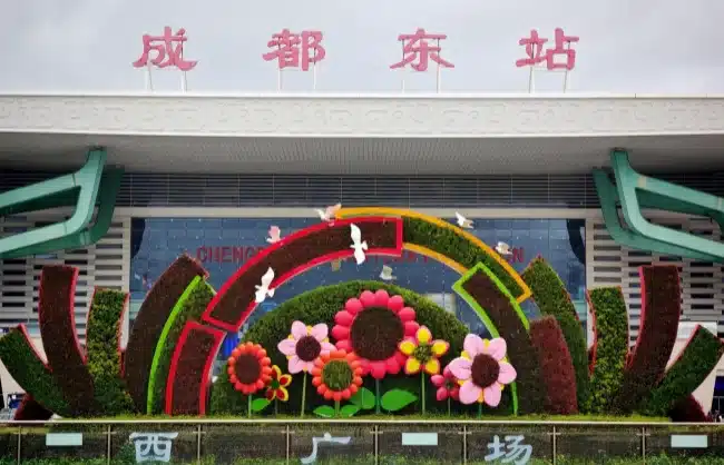 chengdu east railway station - China Xian Tour: Private & Tailor-Made China Tours Chengdu East Railway Station