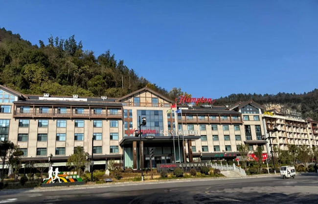 hampton-by-hilton-zhangjiajie-national-forest-park | China Xian Tour: Private & Tailor-Made China Tours Hampton by Hilton Zhangjiajie National Forest Park