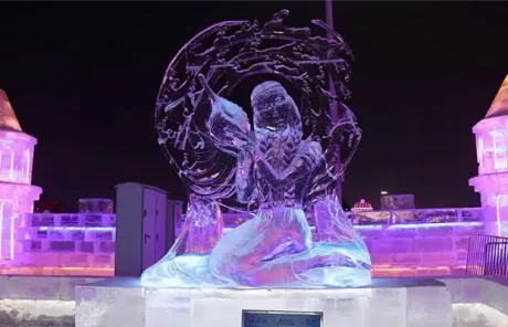 Harbin Ice and Snow World