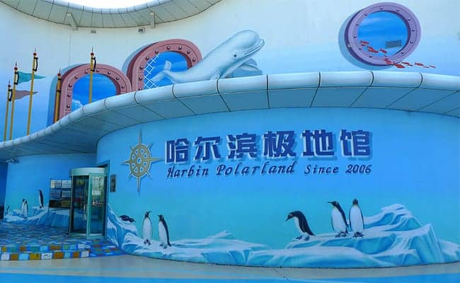 Harbin Polarland