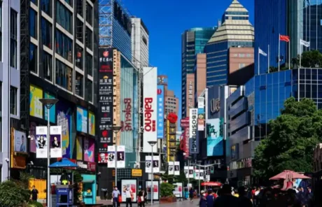 nanjing-east-road | China Xian Tour: Private & Tailor-Made China Tours Nanjing East Road