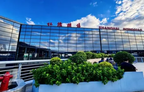 shanghai-hongqiao-airport | China Xian Tour: Private & Tailor-Made China Tours Shanghai Hongqiao Airport