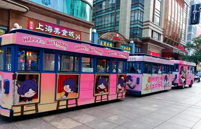 sightseeing-tram | China Xian Tour: Private & Tailor-Made China Tours Sightseeing Tram