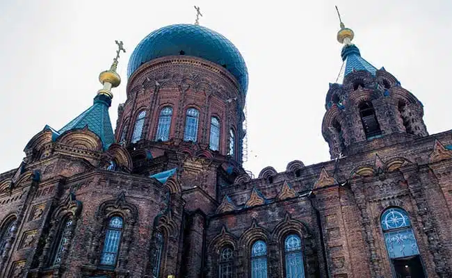 St. Sophia Cathedral: An Iconic Landmark and Highlight Attraction in Harbin