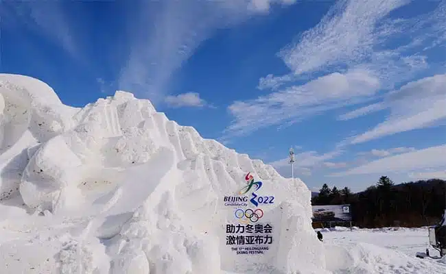 Yabuli International Ski Resort – the Largest and Most Versatile Ski Resort in China
