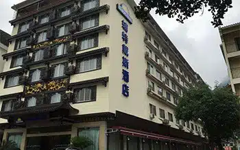 Days Hotel Yangshuo