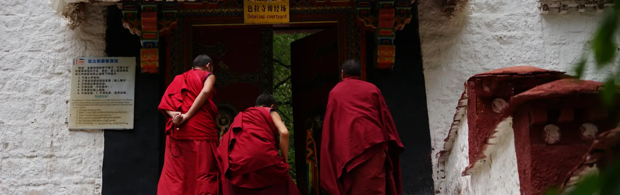 Tibet Lhasa Sera Monastery head