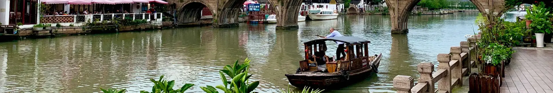 Shanghai Zhujiajiao Water Town head