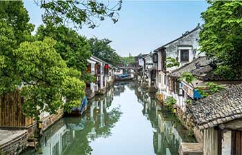 Zhujiajiao Water Town