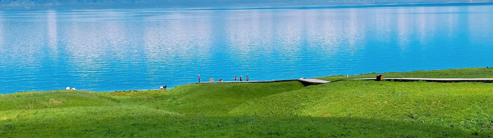 Xinjiang Sayram Lake head