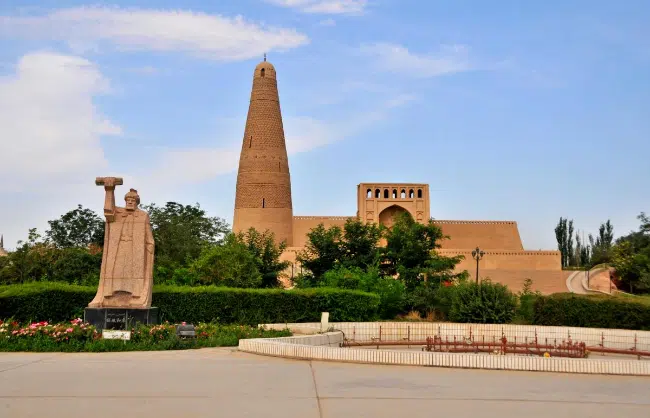 Sugong Pagoda