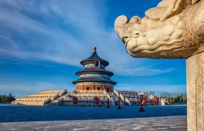 Beijing Temple of heaven