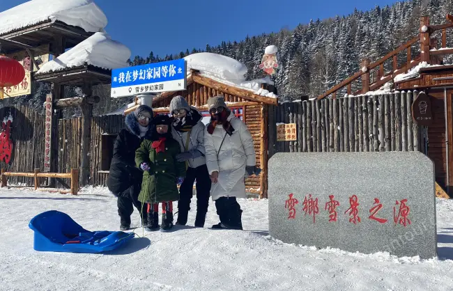 China Snow Town