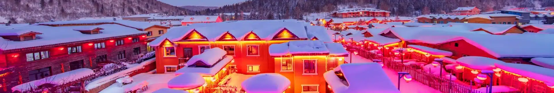 China Snow Town