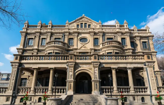 Commander Zhangs Mansion