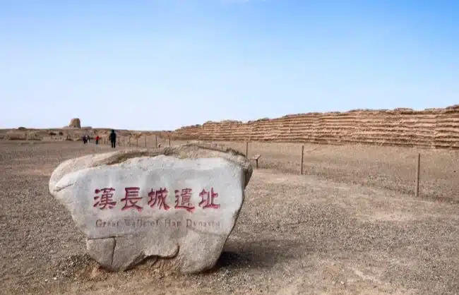 Dunhuang Han Dynasty Great Wall
