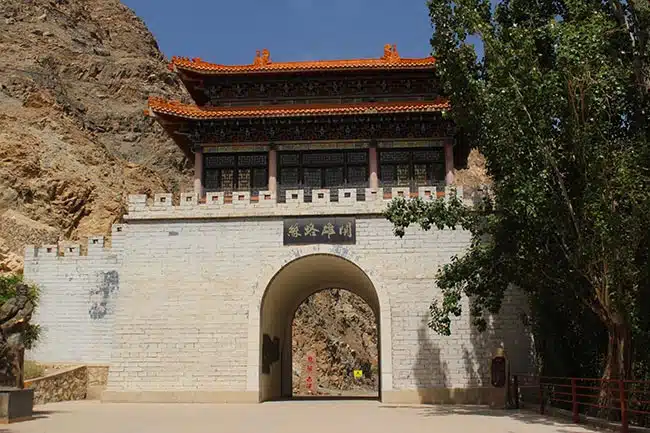 Xinjiang Iron Gate Pass