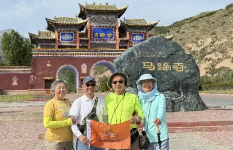 Matisi Temple in Zhangye - China Xian Tour: Private & Tailor-Made China Tours Matisi Temple in Zhangye