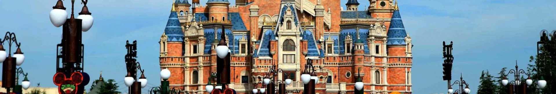 Shanghai Disneyland Park head