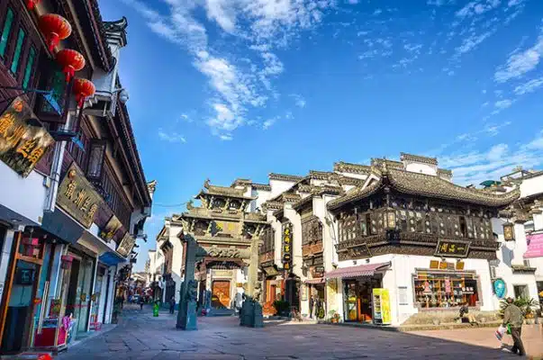 Tunxi Ancient Street near Mt. Huangshan