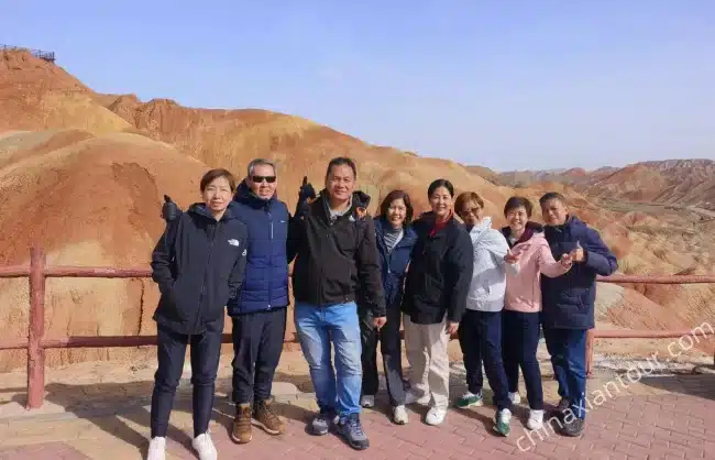 Zhangye Rainbow Mountains