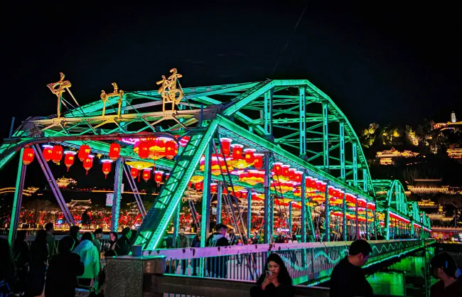 Lanzhou Zhongshan Bridge at Night