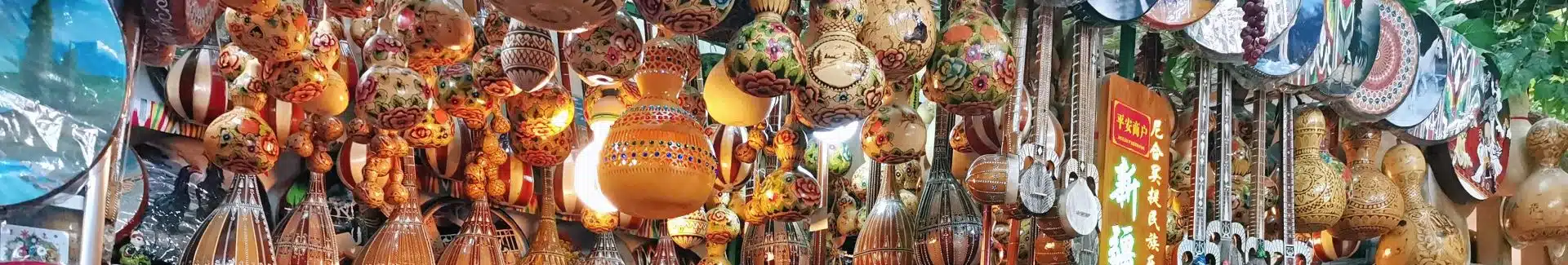 Xinjiang International Bazaar