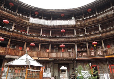 Tulou Hotel