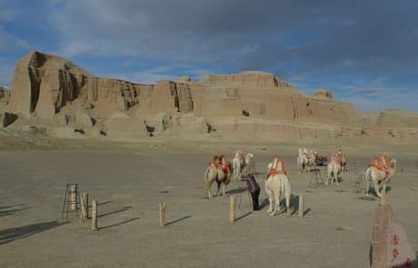 Xinjiang Urho Ghost City